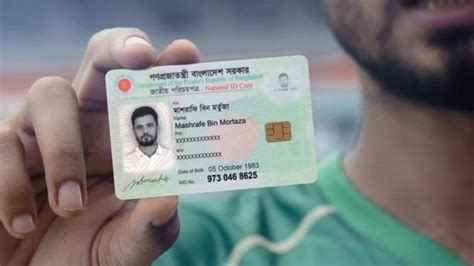 nid smart card date|smart nid card download bangladesh.